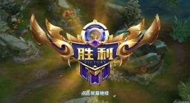 王者荣耀三国杀模式：5V5V5三国英雄策略竞技新体验